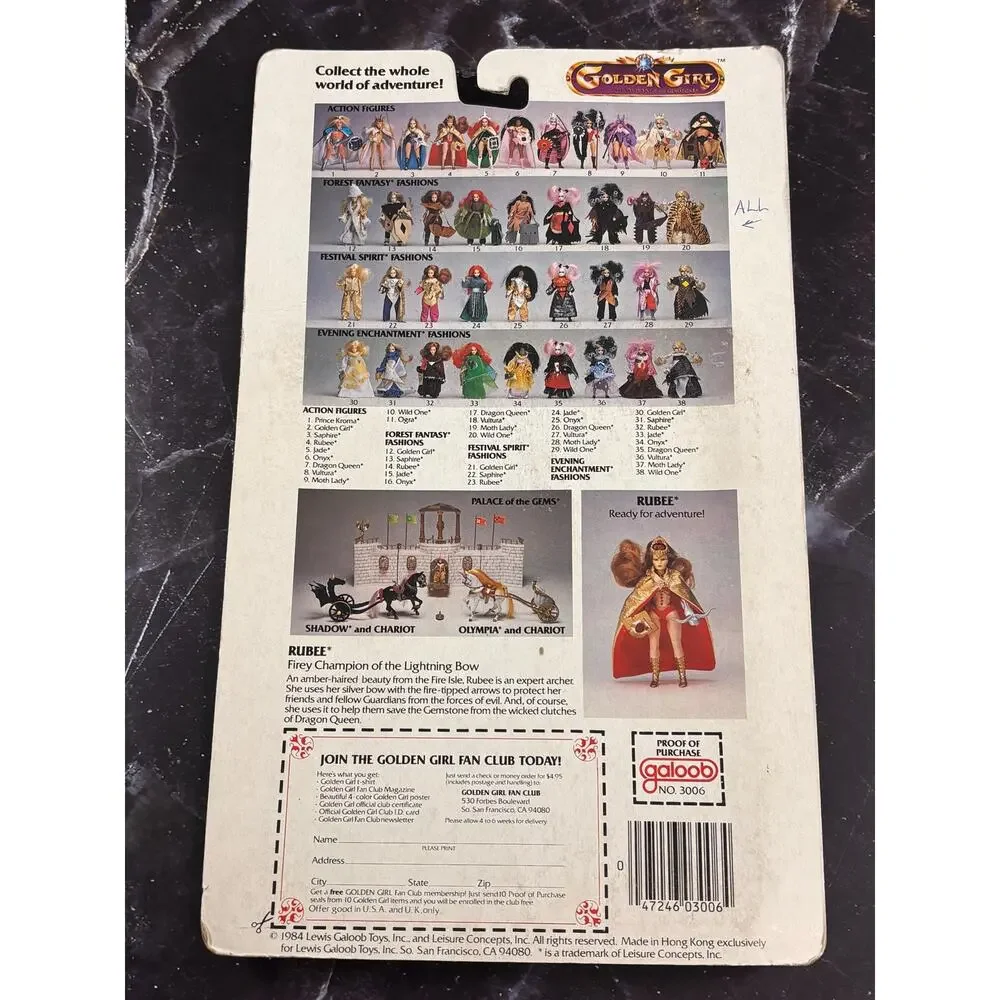 Golden Girl Guardians Adventure Fashion Forest Fantasy Rubee Outfit 1984 Galoob